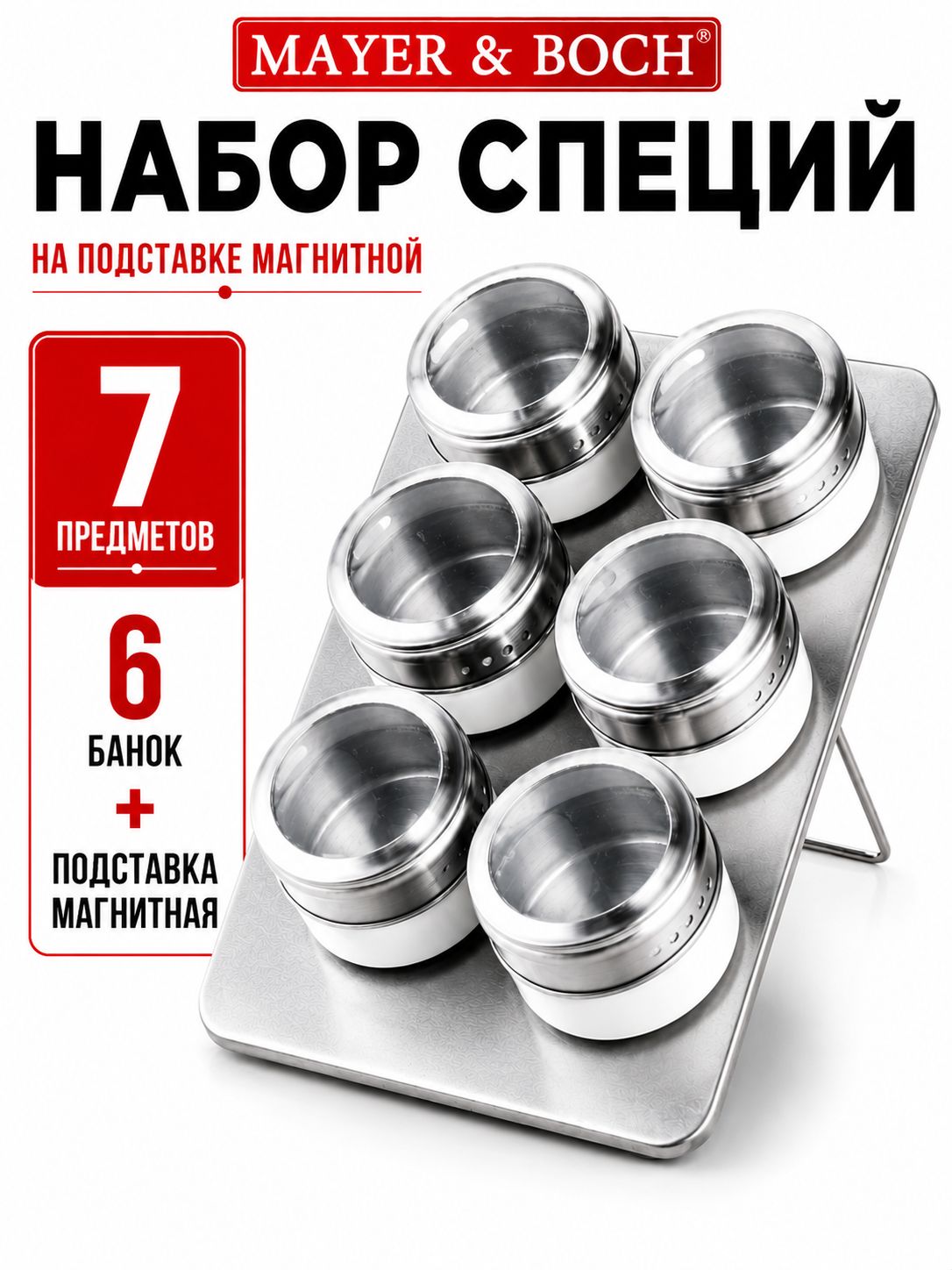 Фото товара