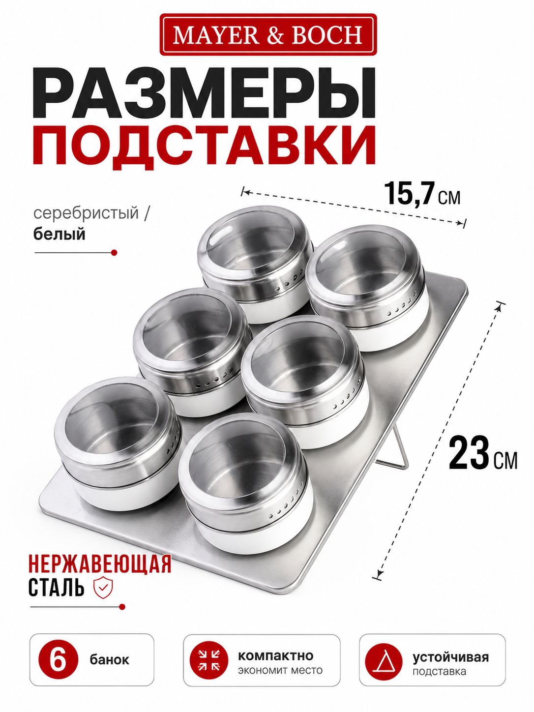 Фото товара