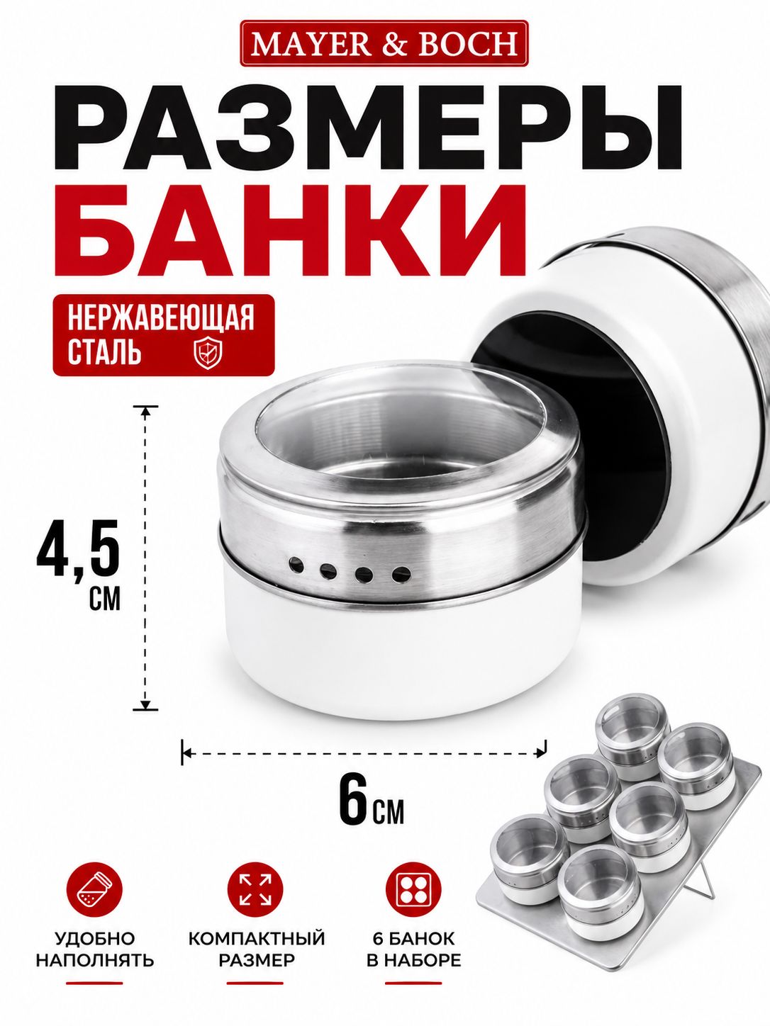 Фото товара