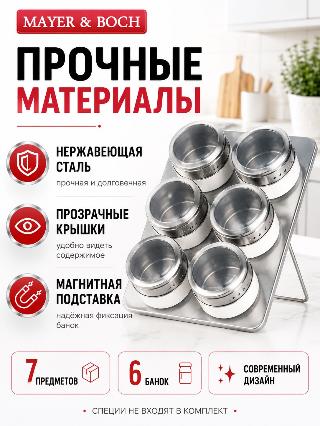 Фото товара