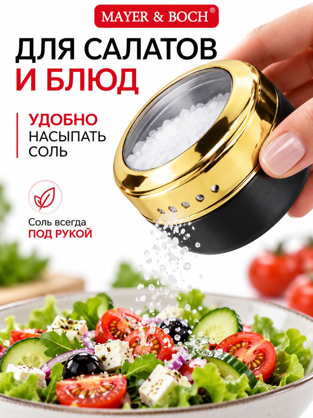 Фото товара