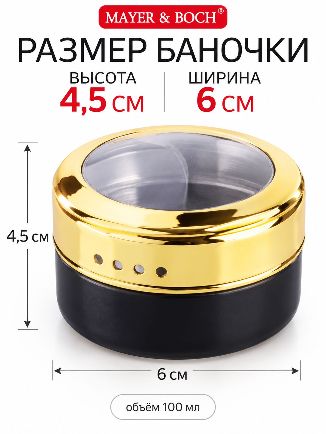 Фото товара