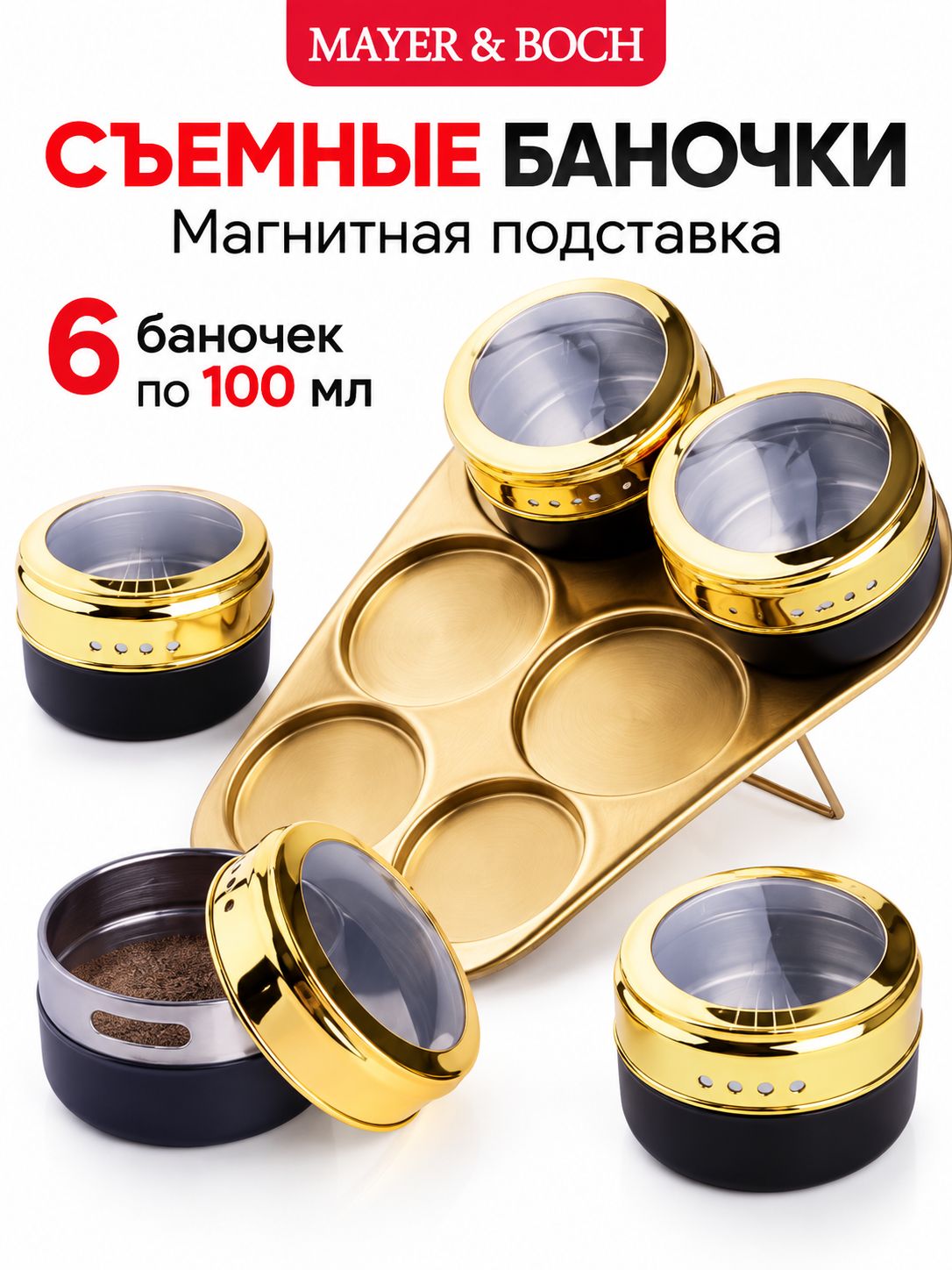 Фото товара