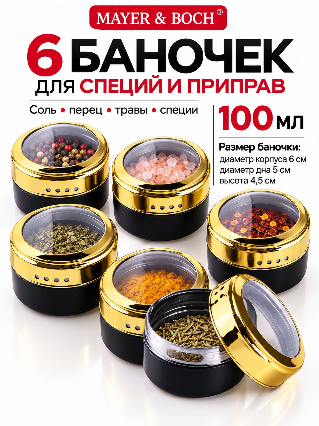 Фото товара