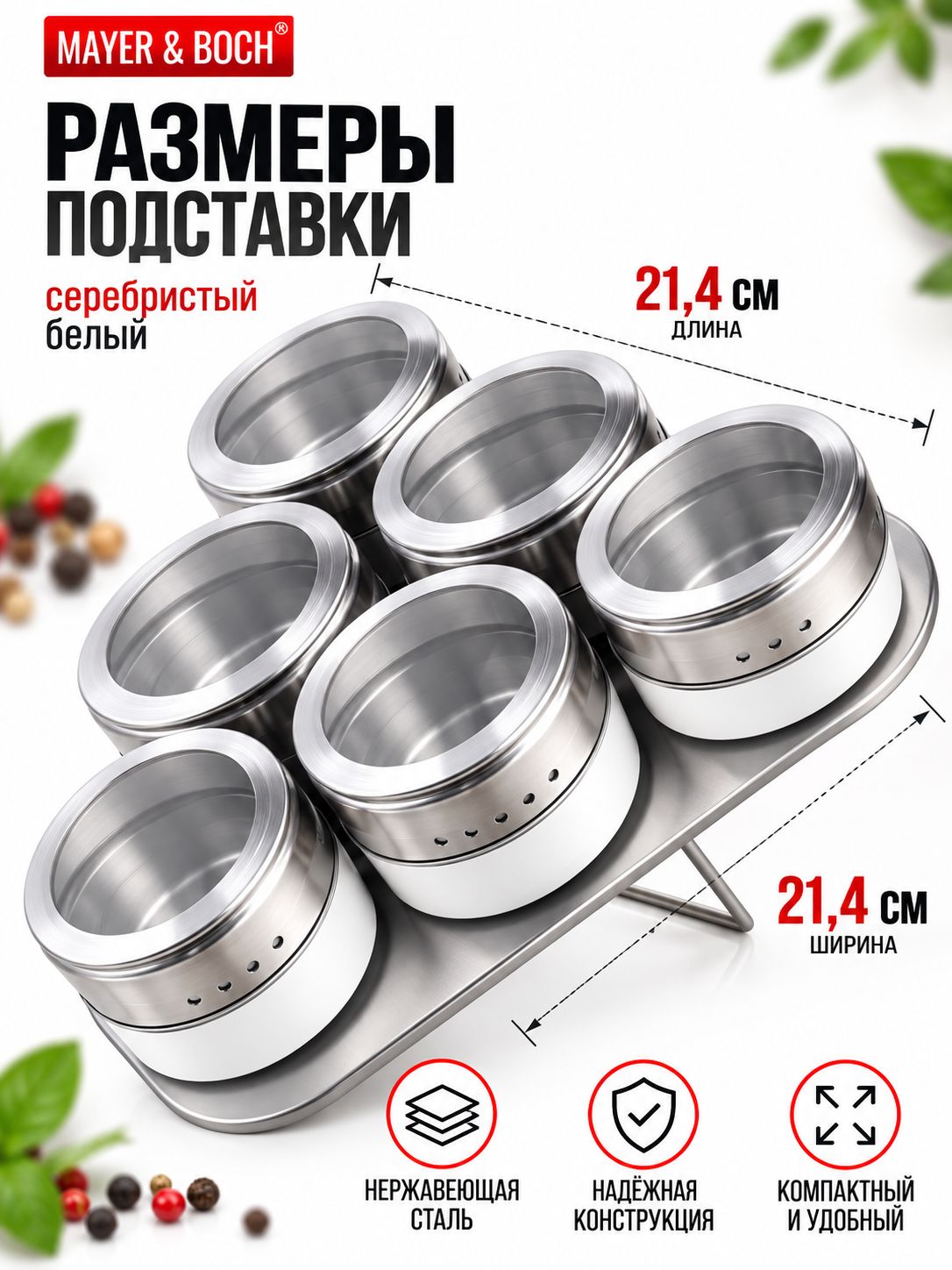 Фото товара