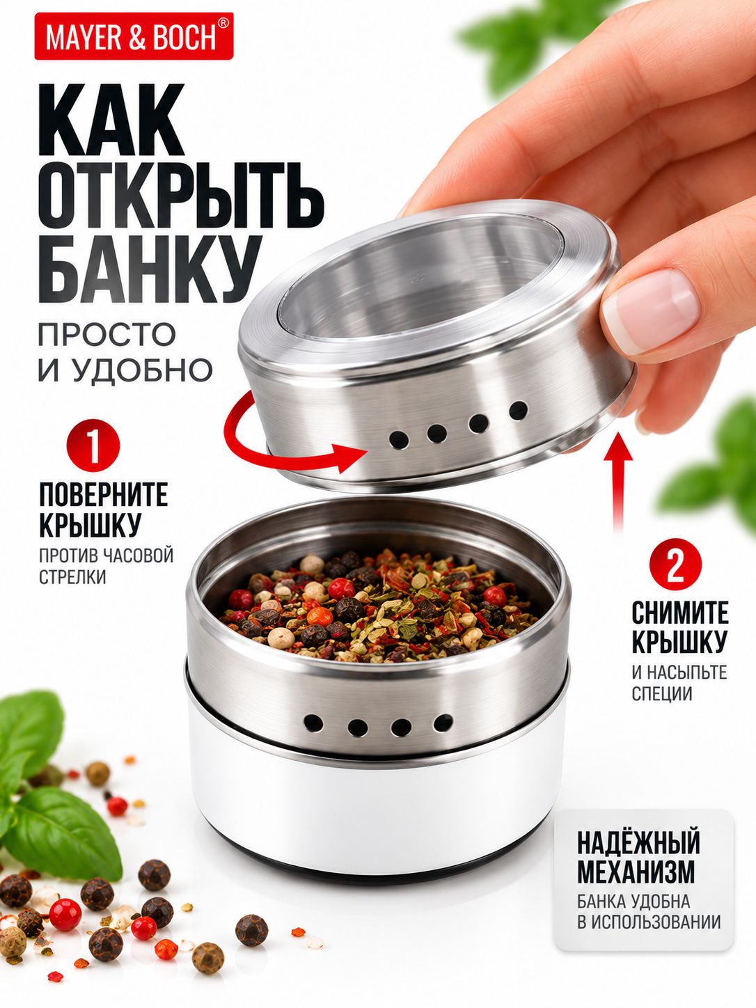 Фото товара