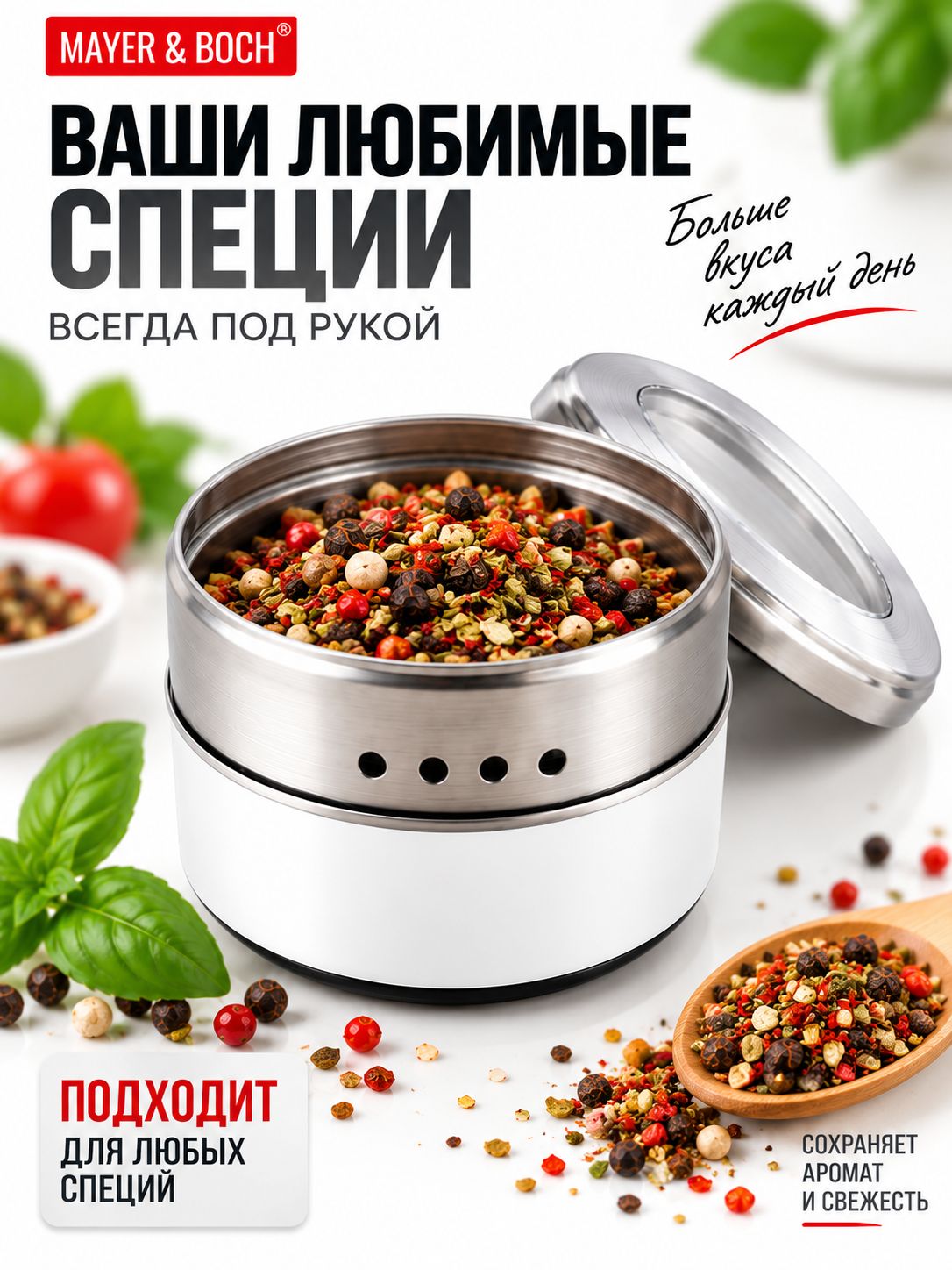 Фото товара
