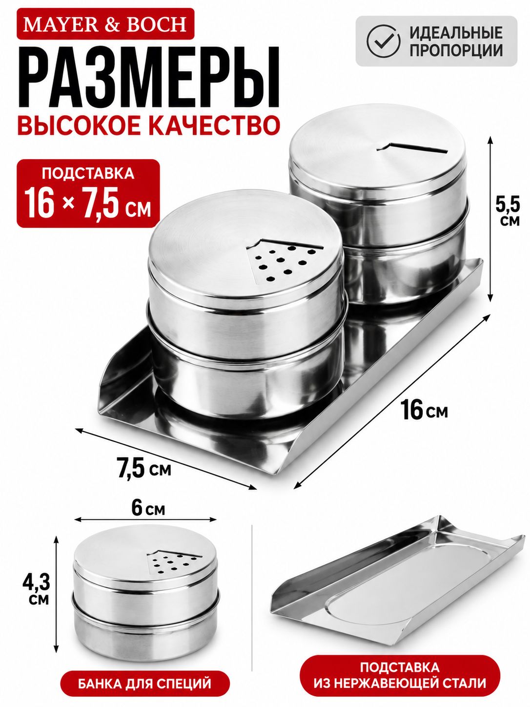 Фото товара