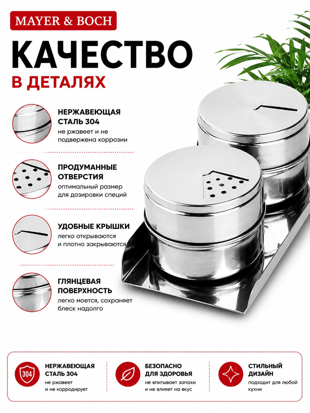 Фото товара