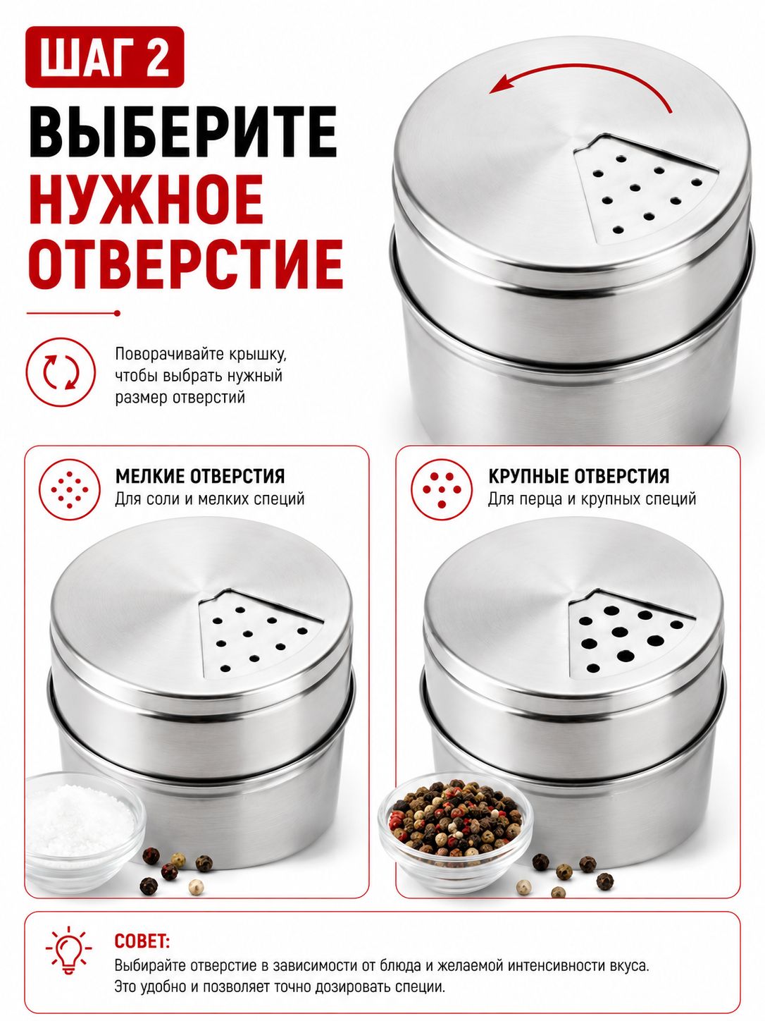 Фото товара