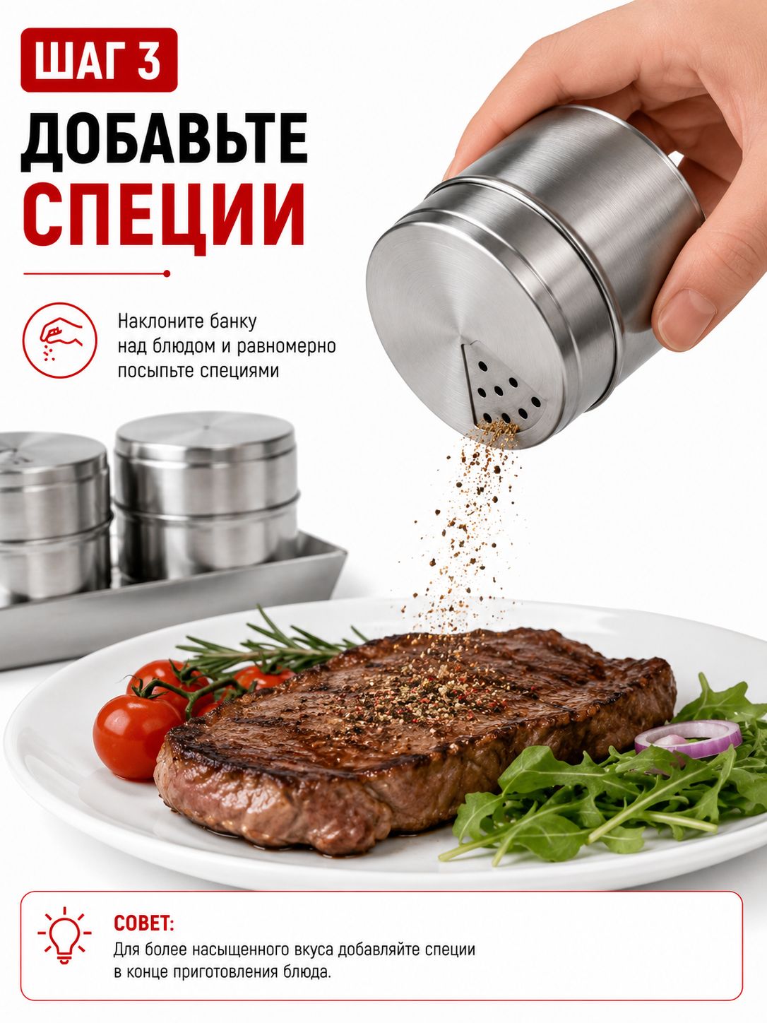 Фото товара