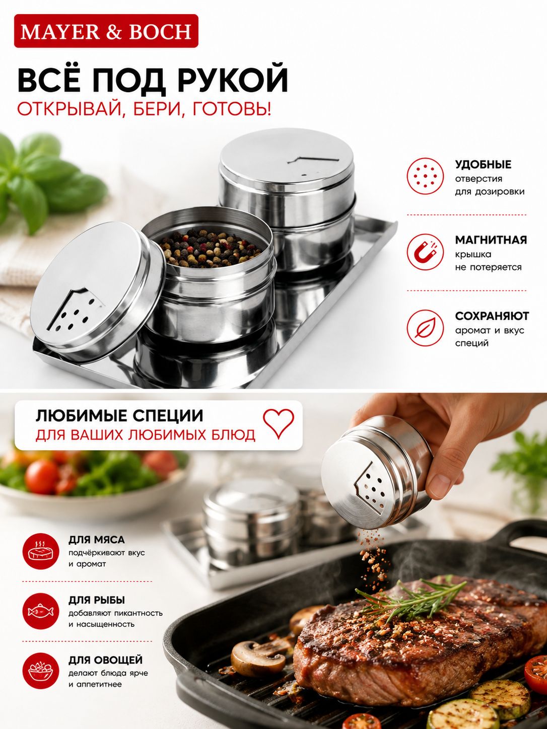 Фото товара
