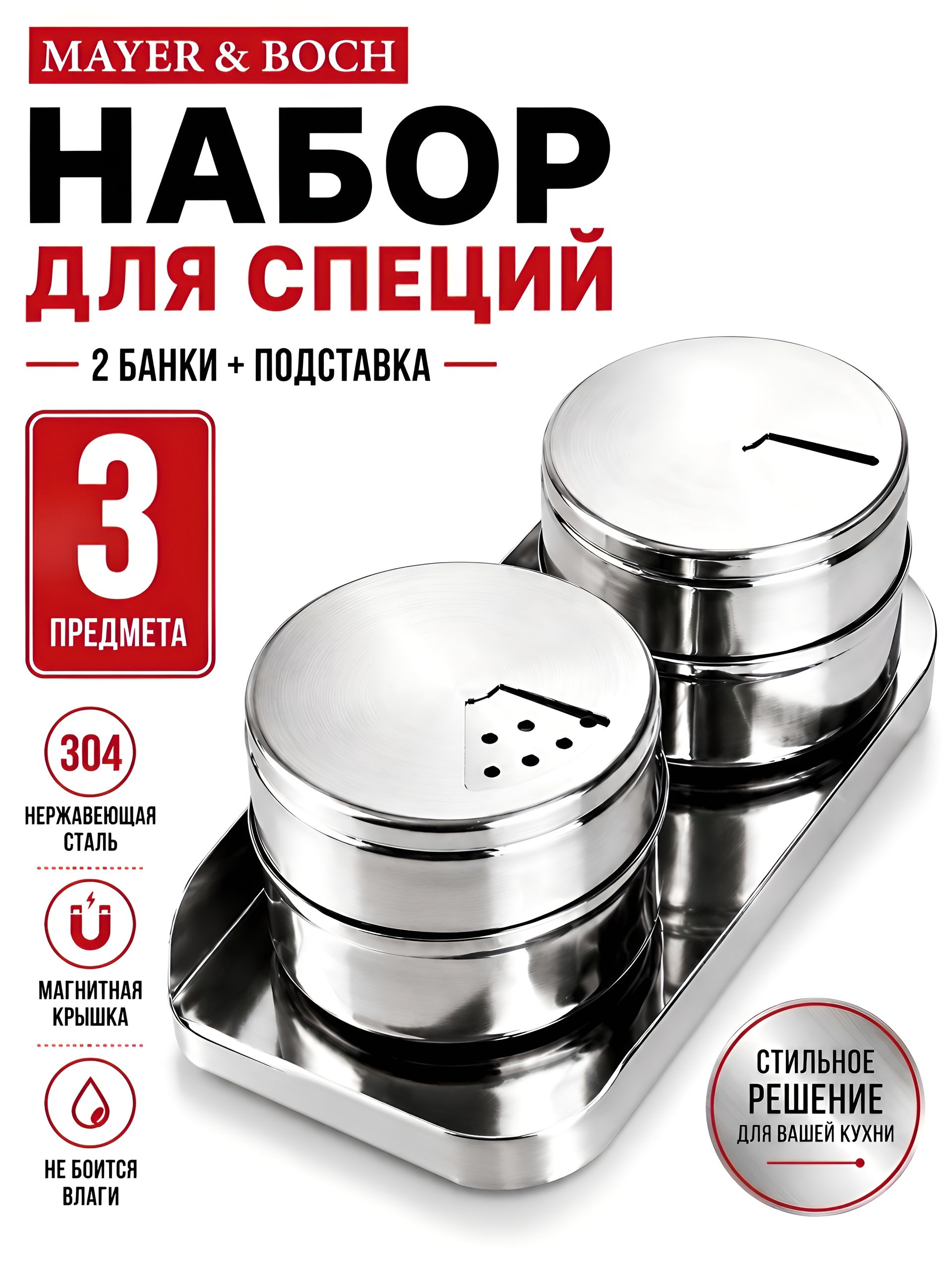 Фото товара