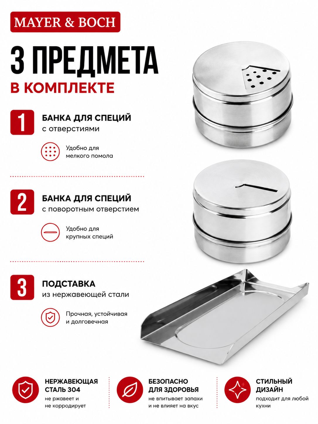 Фото товара
