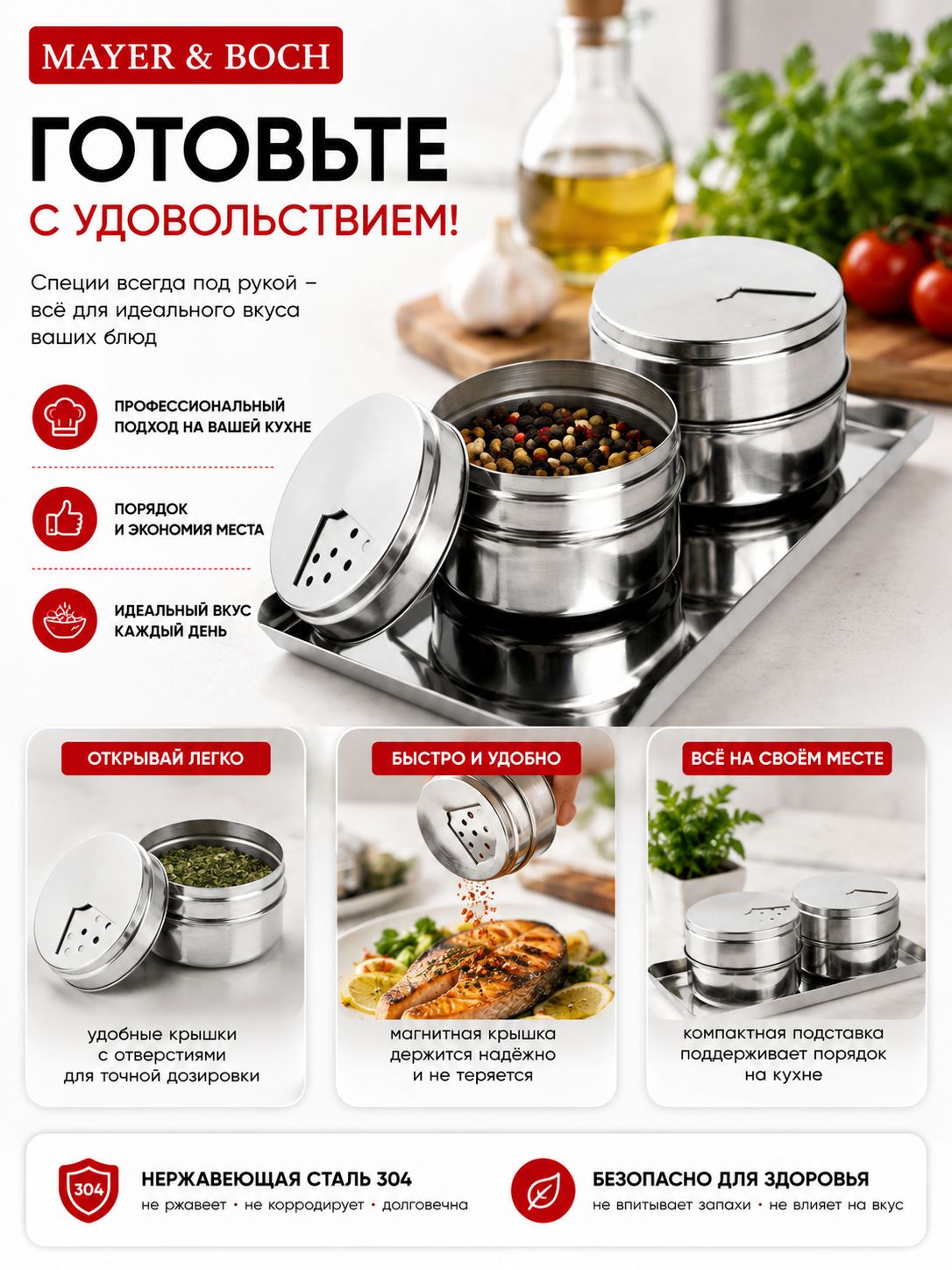 Фото товара