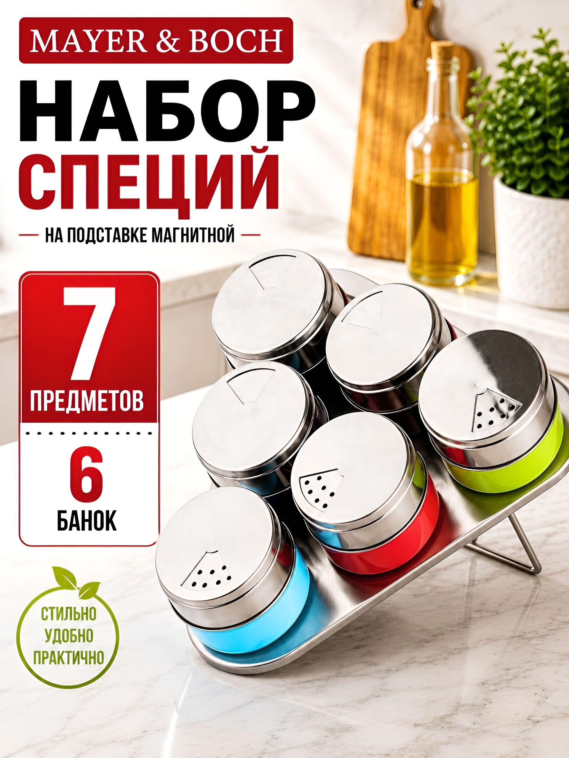 Фото товара
