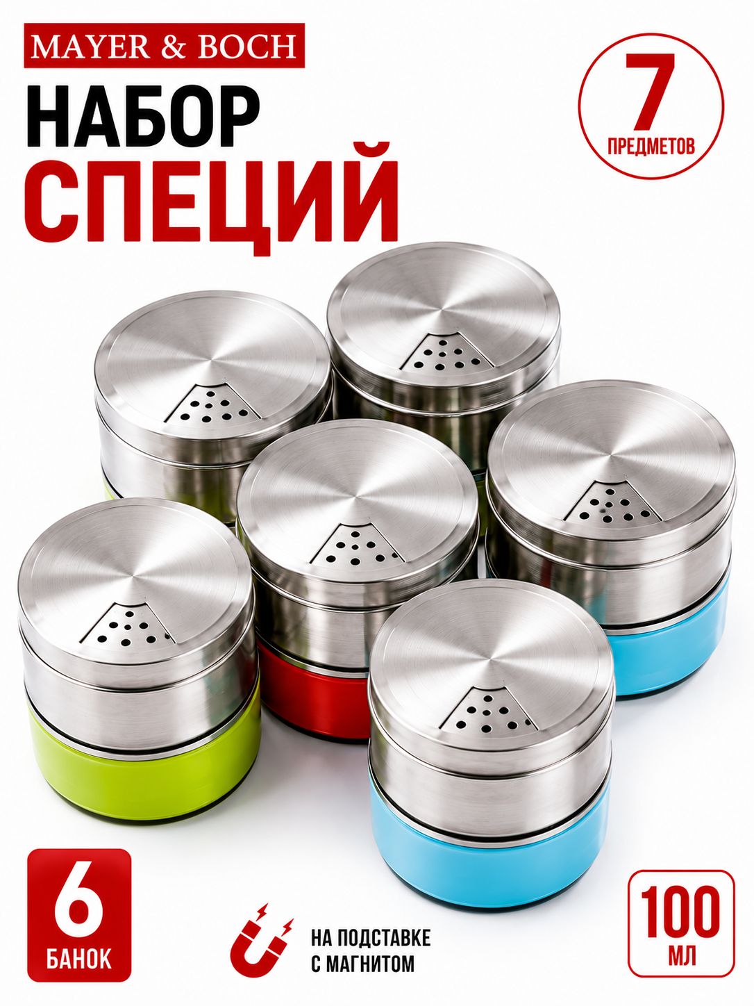 Фото товара
