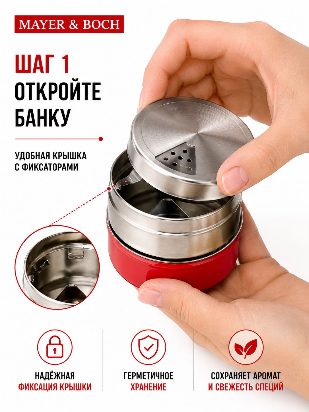 Фото товара