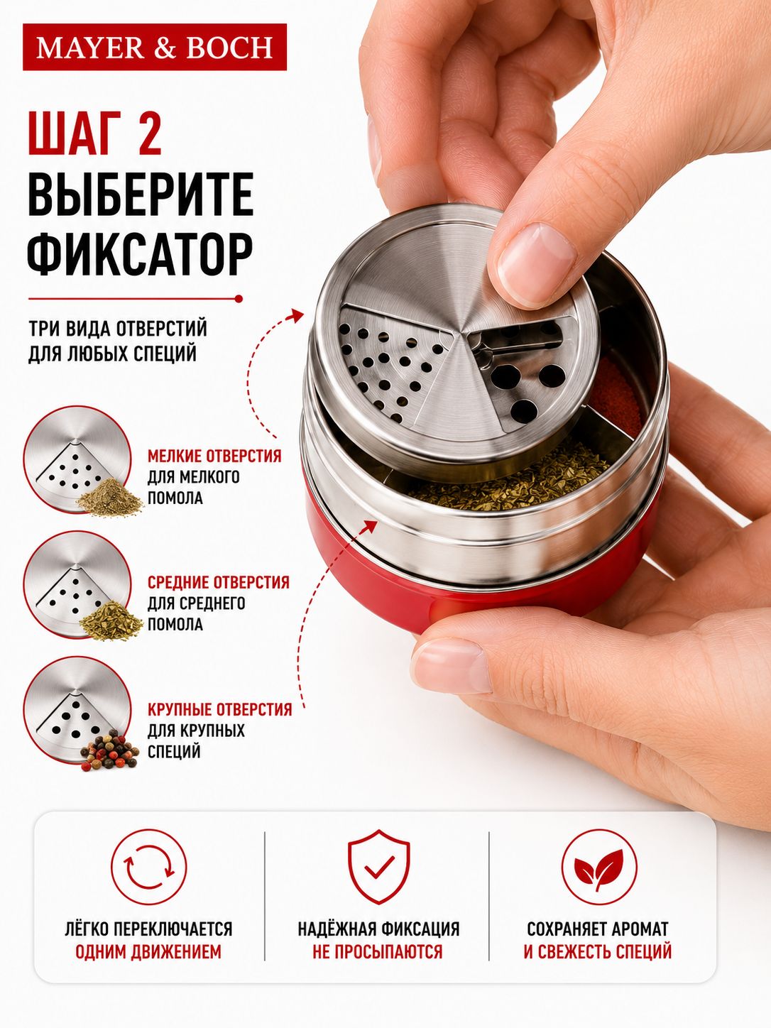 Фото товара