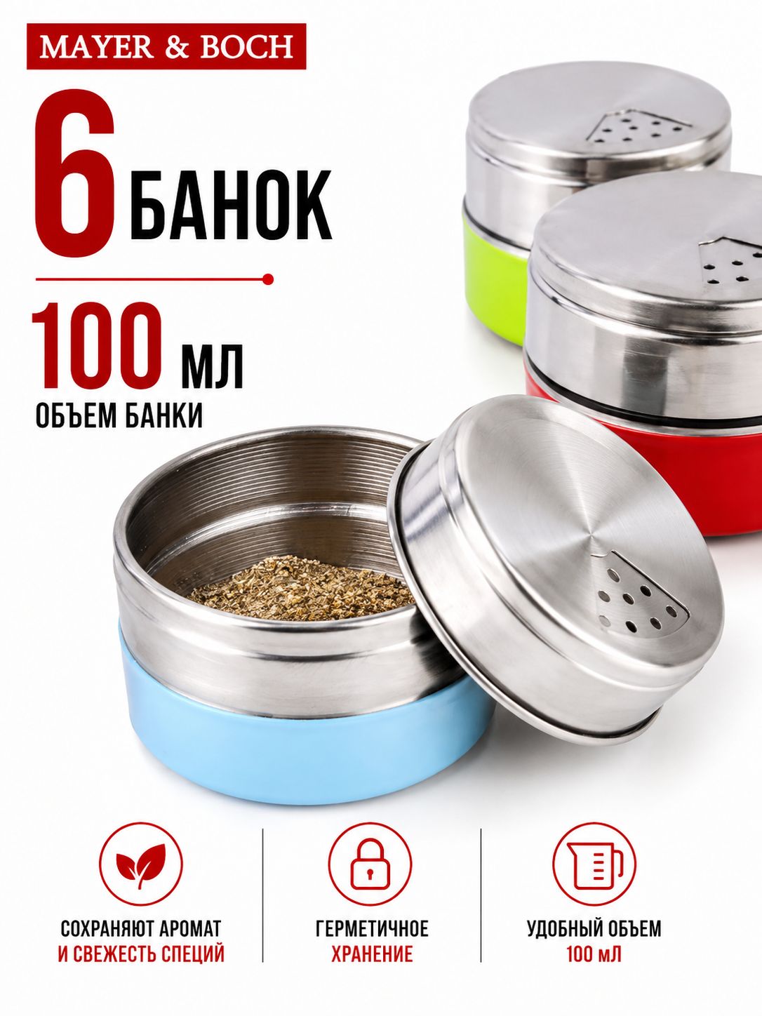 Фото товара