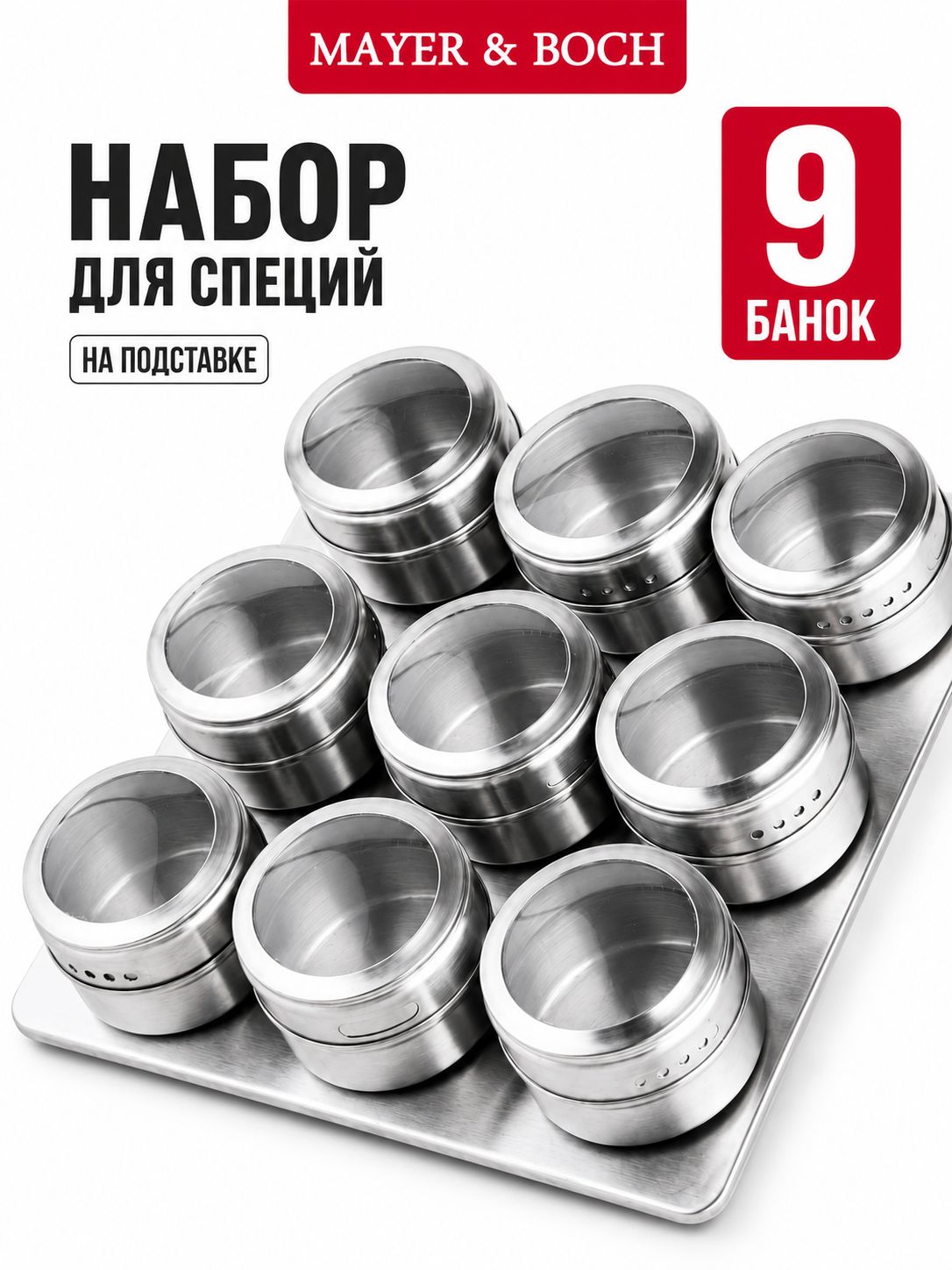 Фото товара