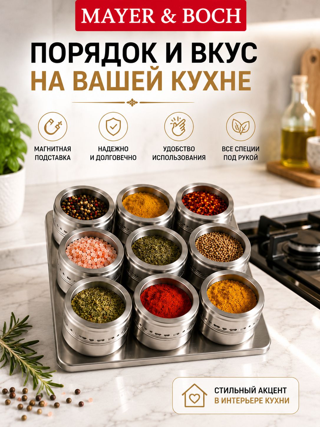 Фото товара