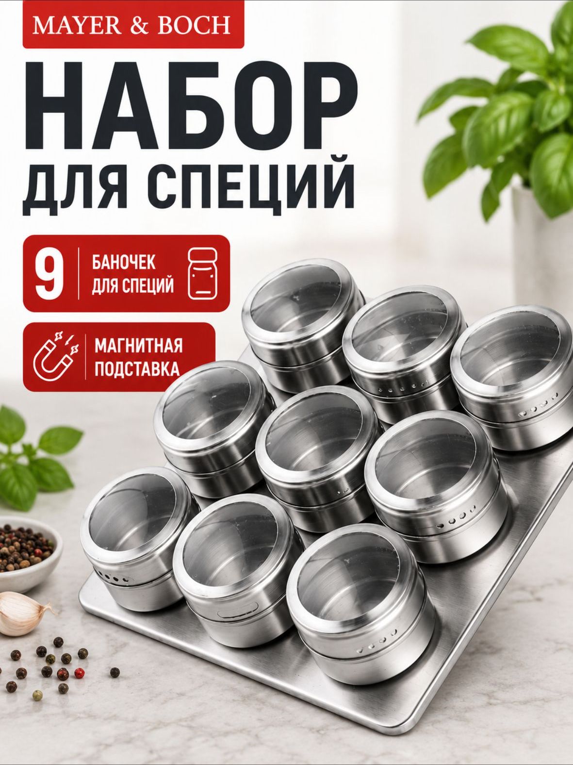 Фото товара
