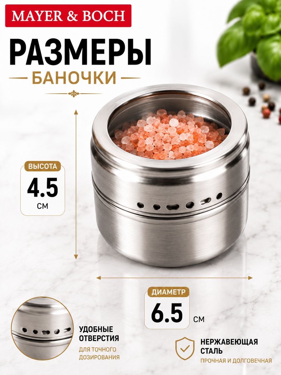 Фото товара