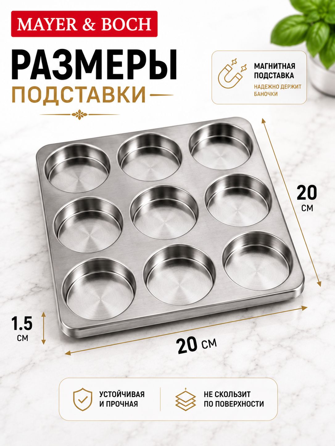 Фото товара