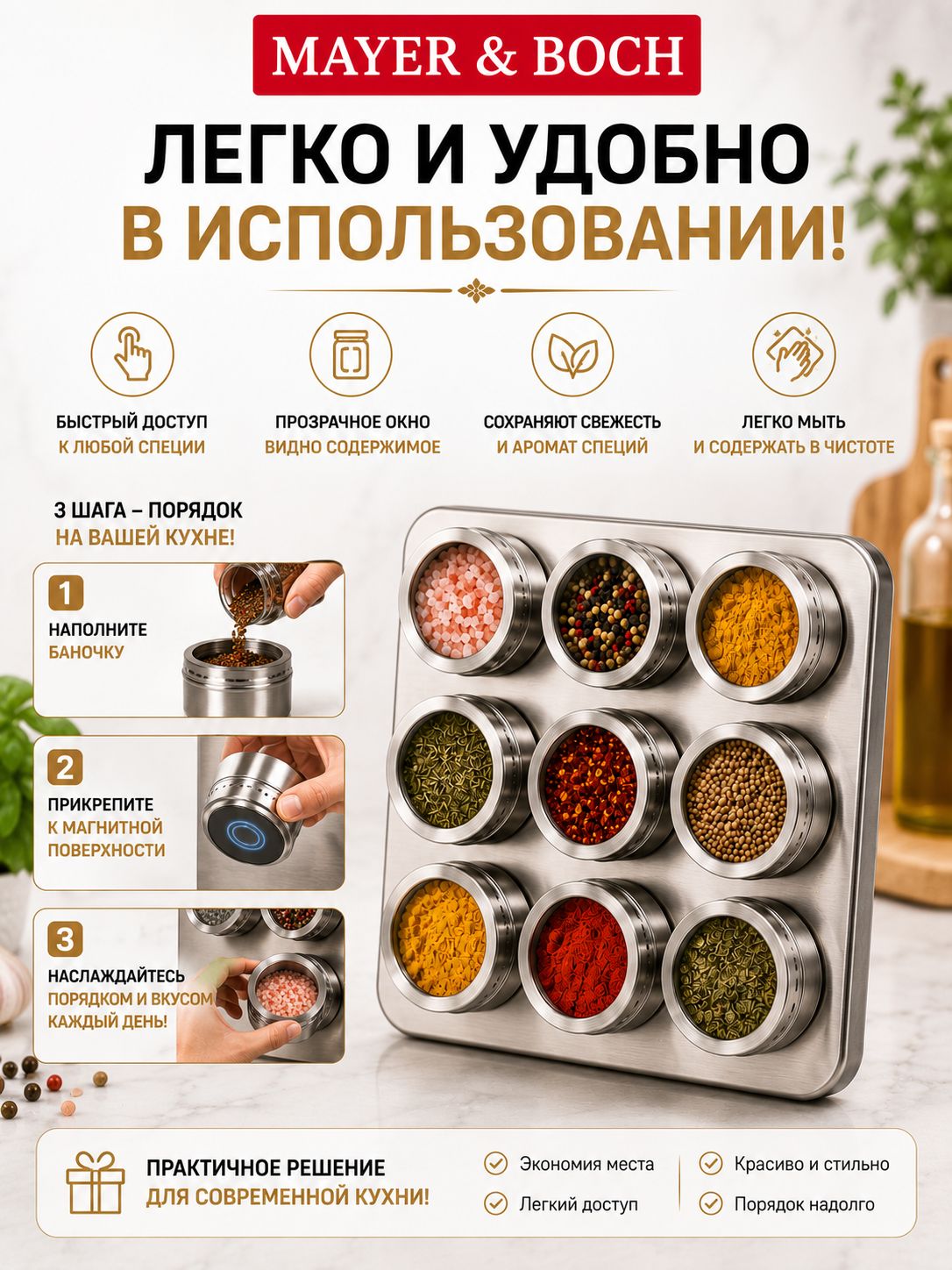 Фото товара