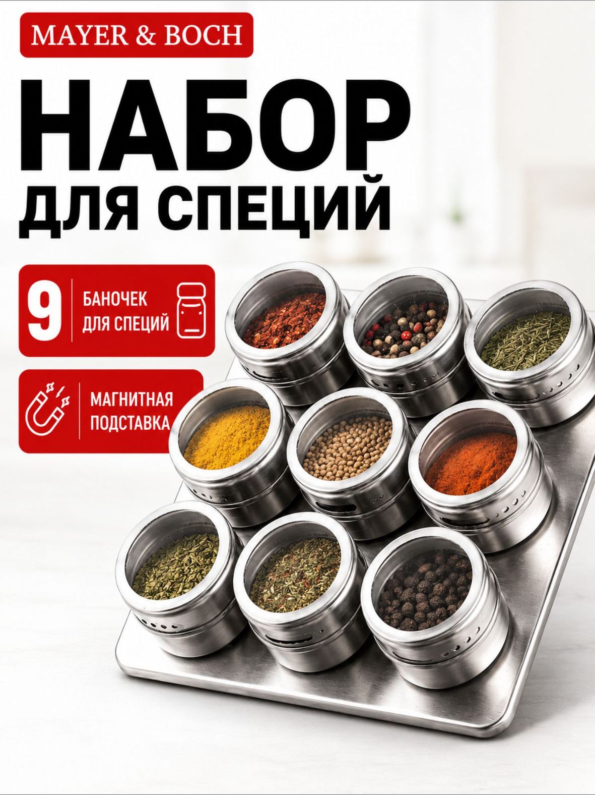 Фото товара