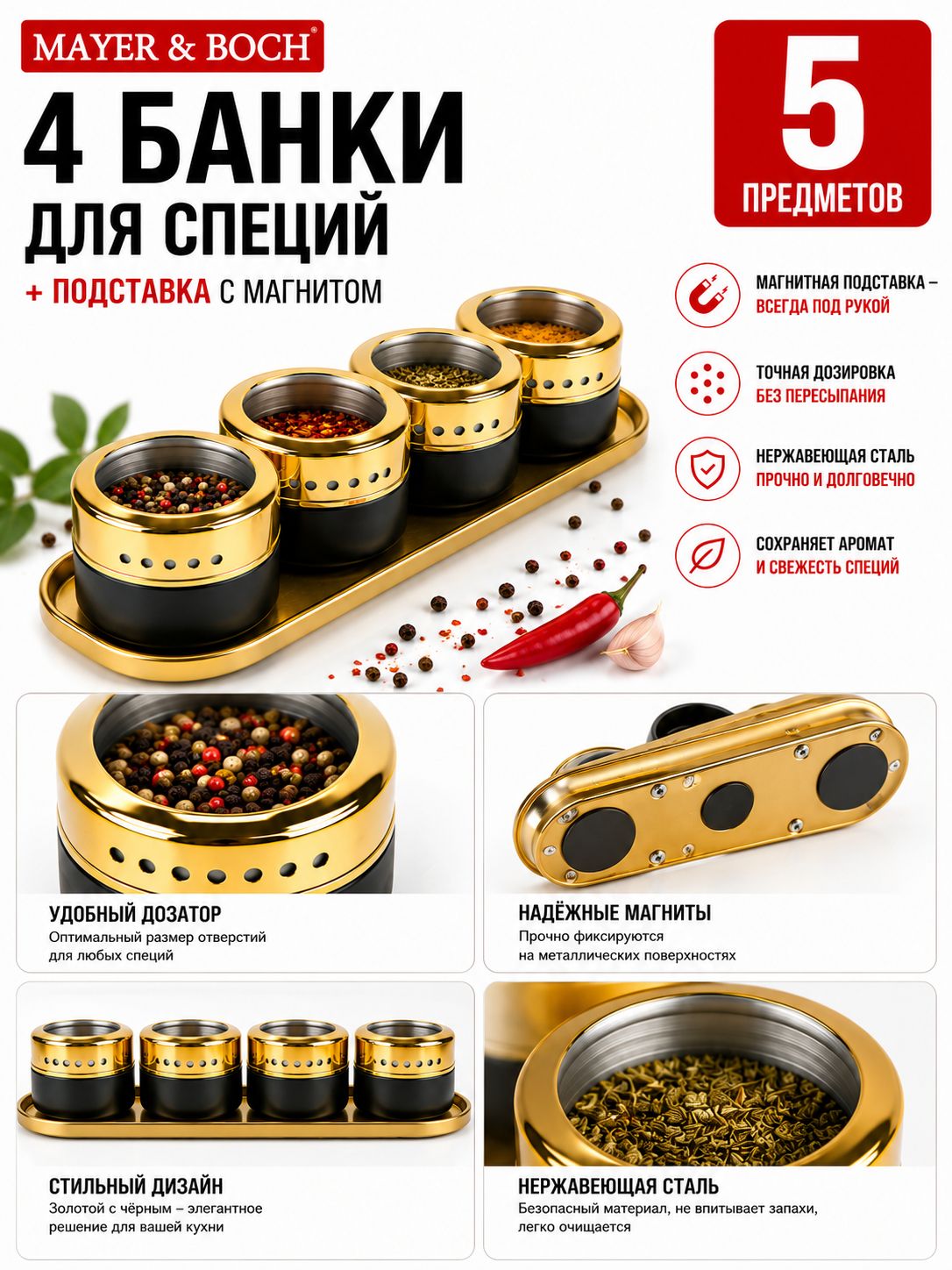 Фото товара