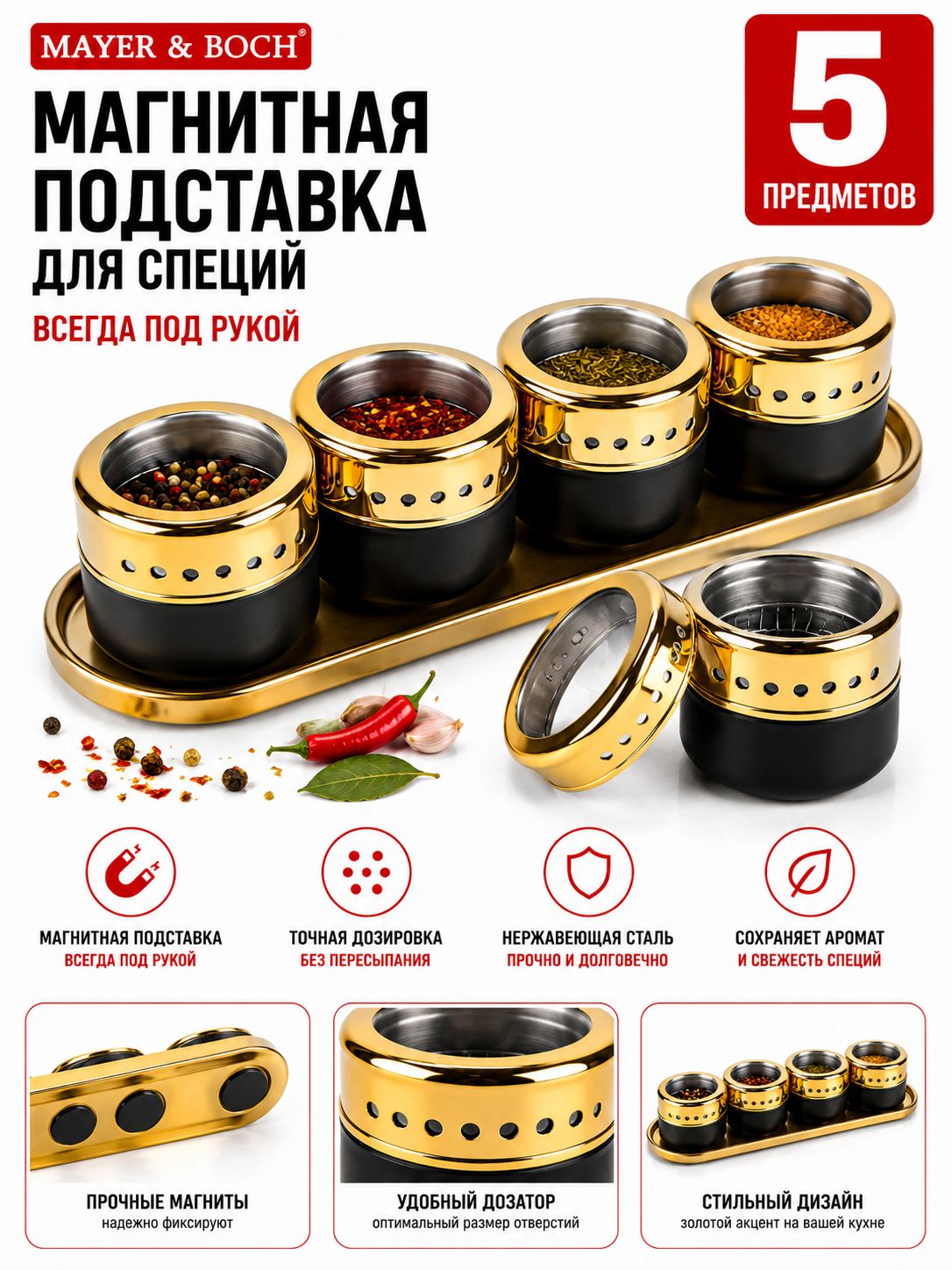 Фото товара