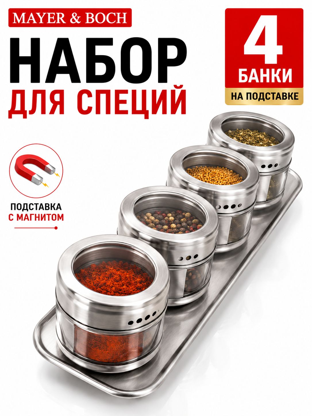 Фото товара