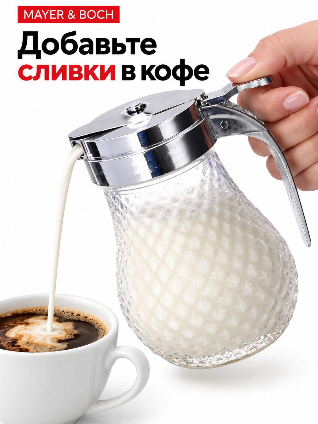 Фото товара