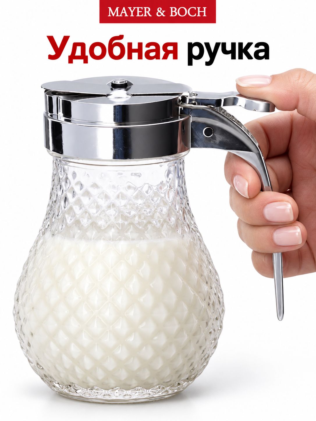 Фото товара
