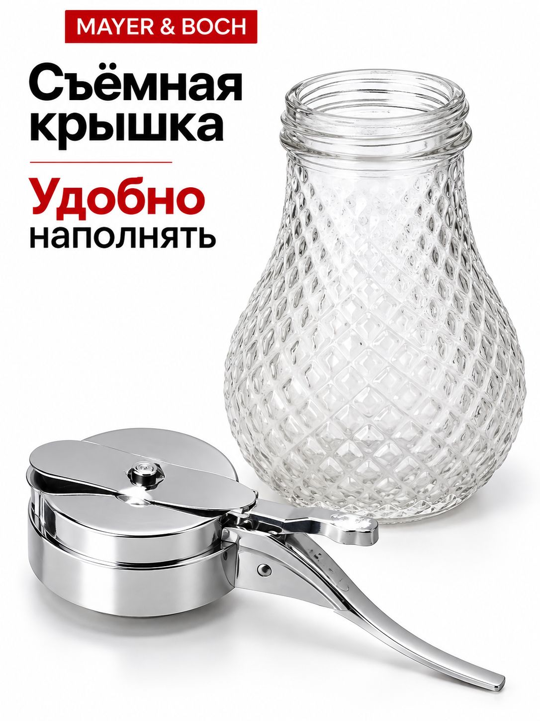 Фото товара