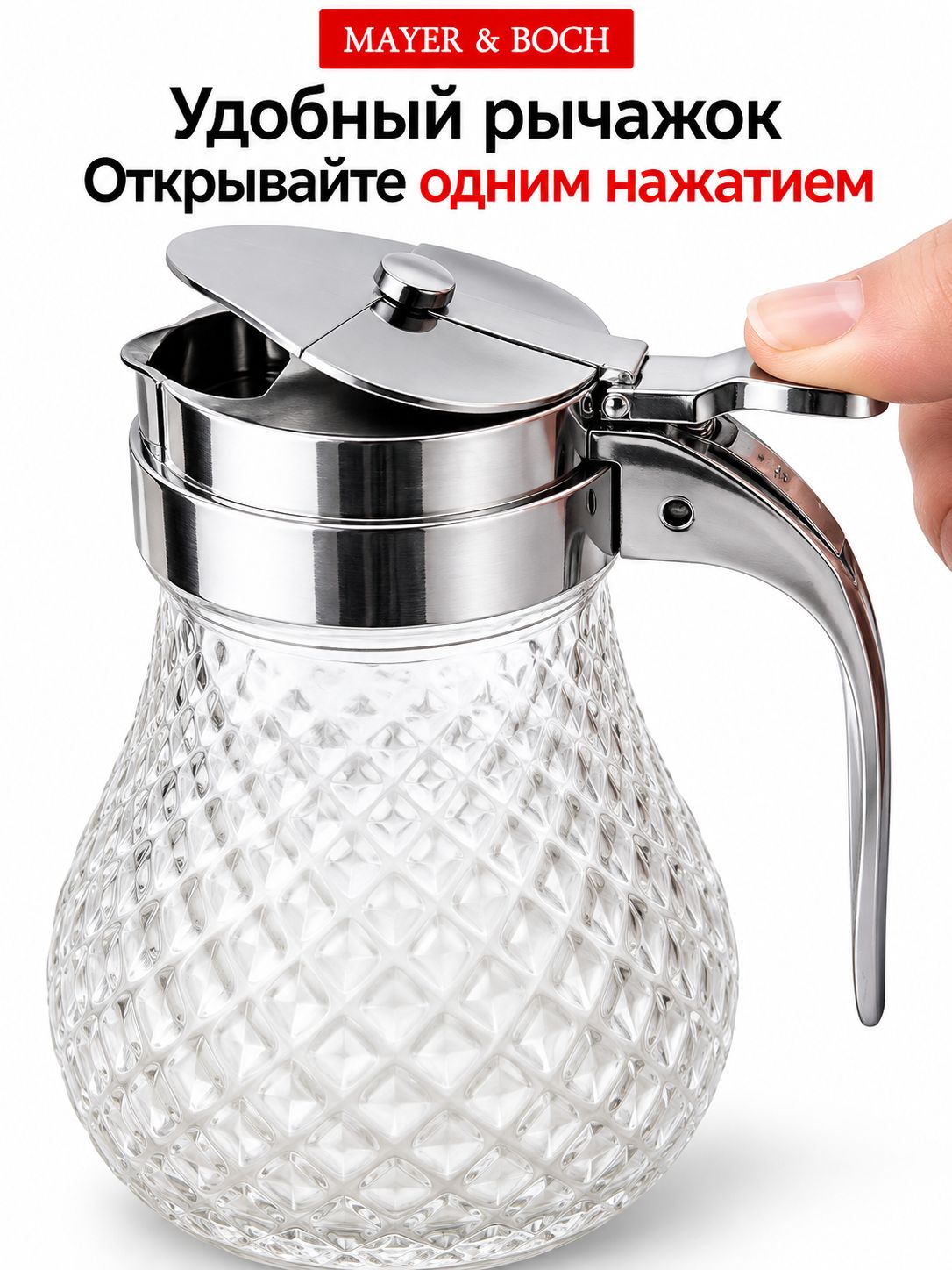 Фото товара