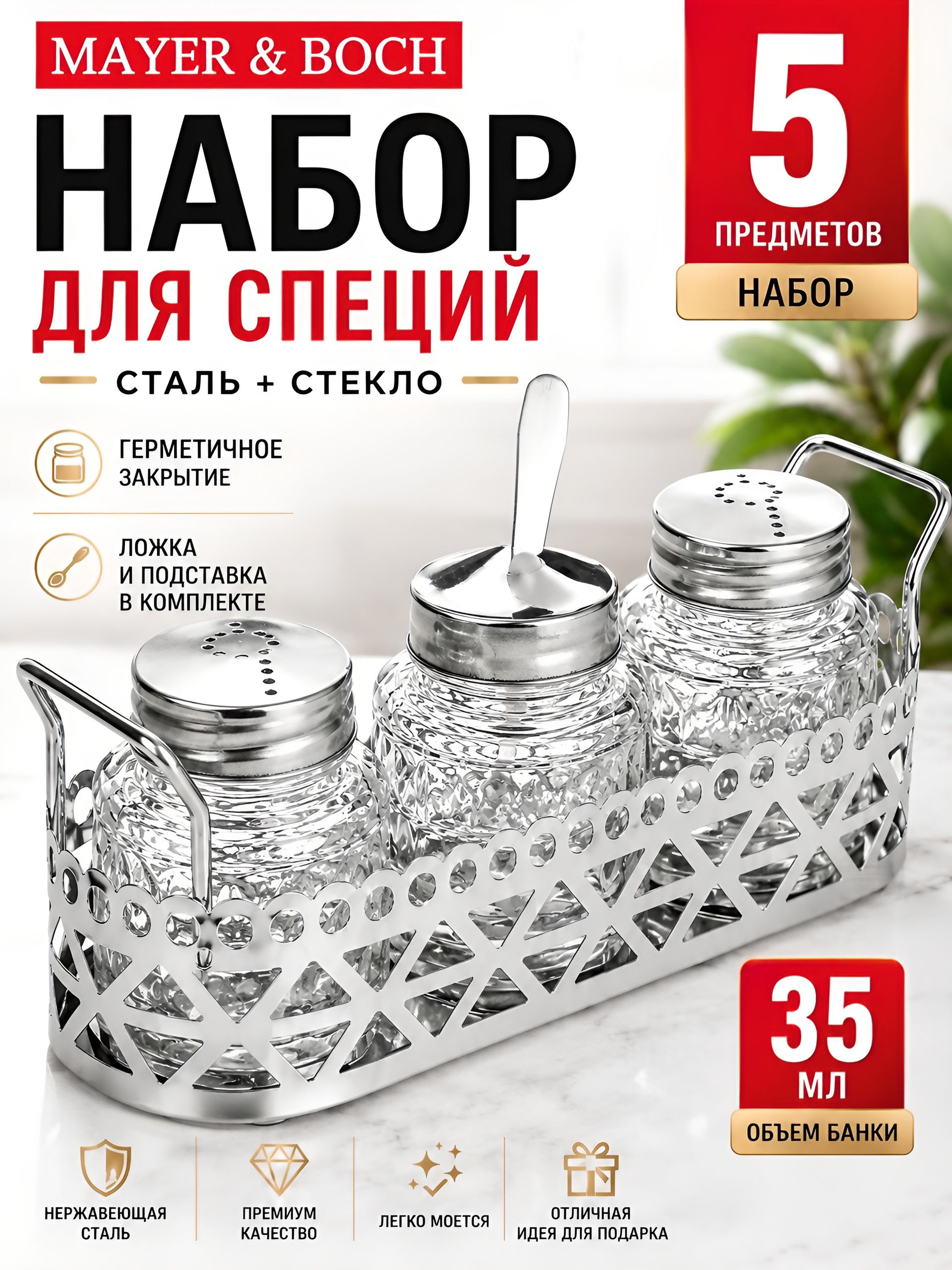 Фото товара