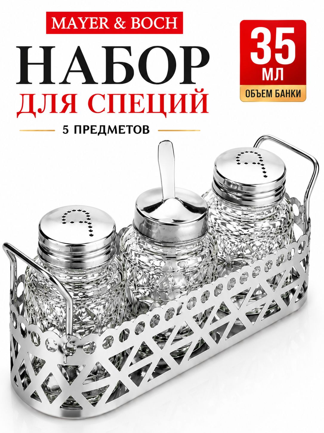 Фото товара