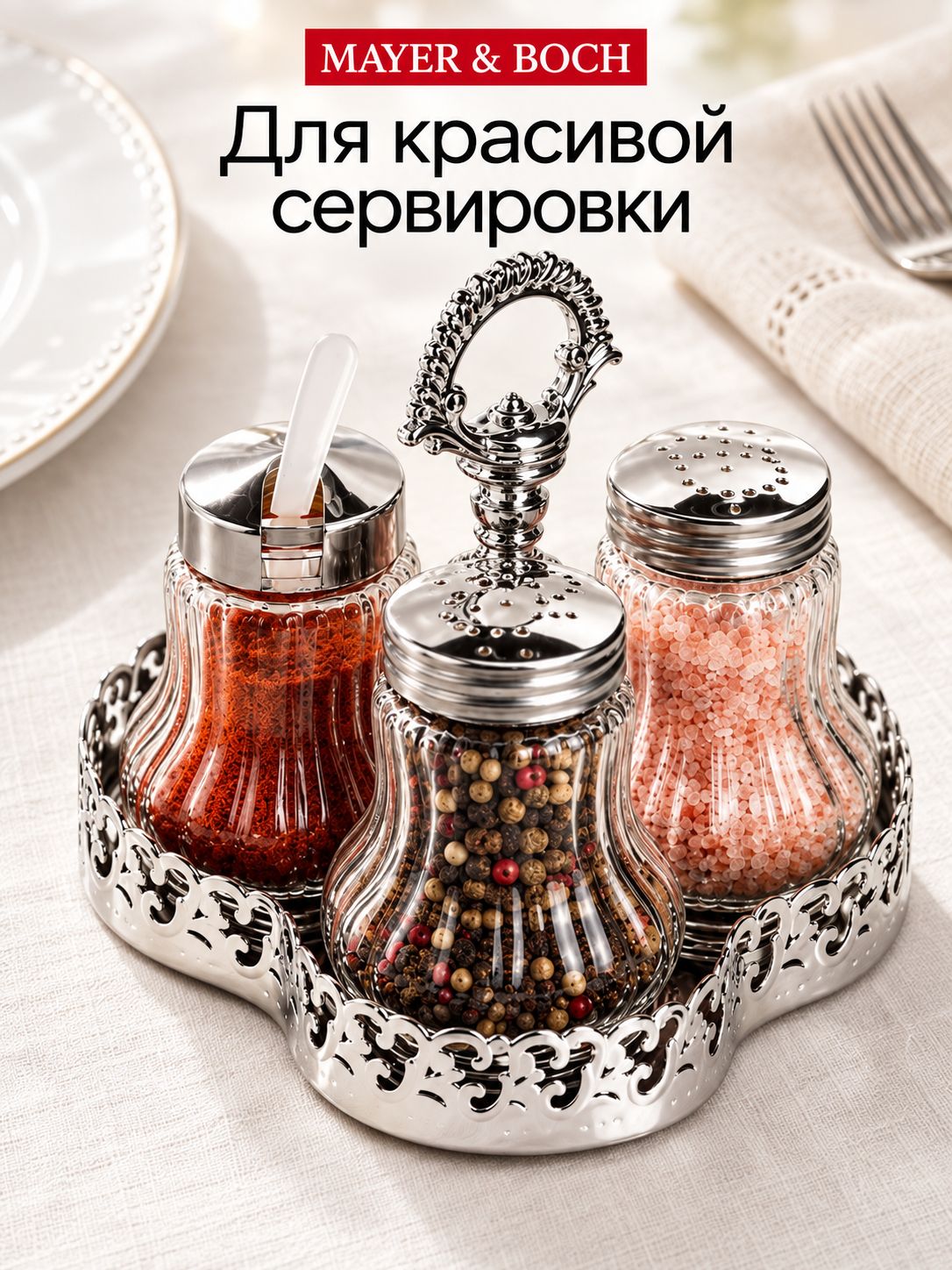 Фото товара