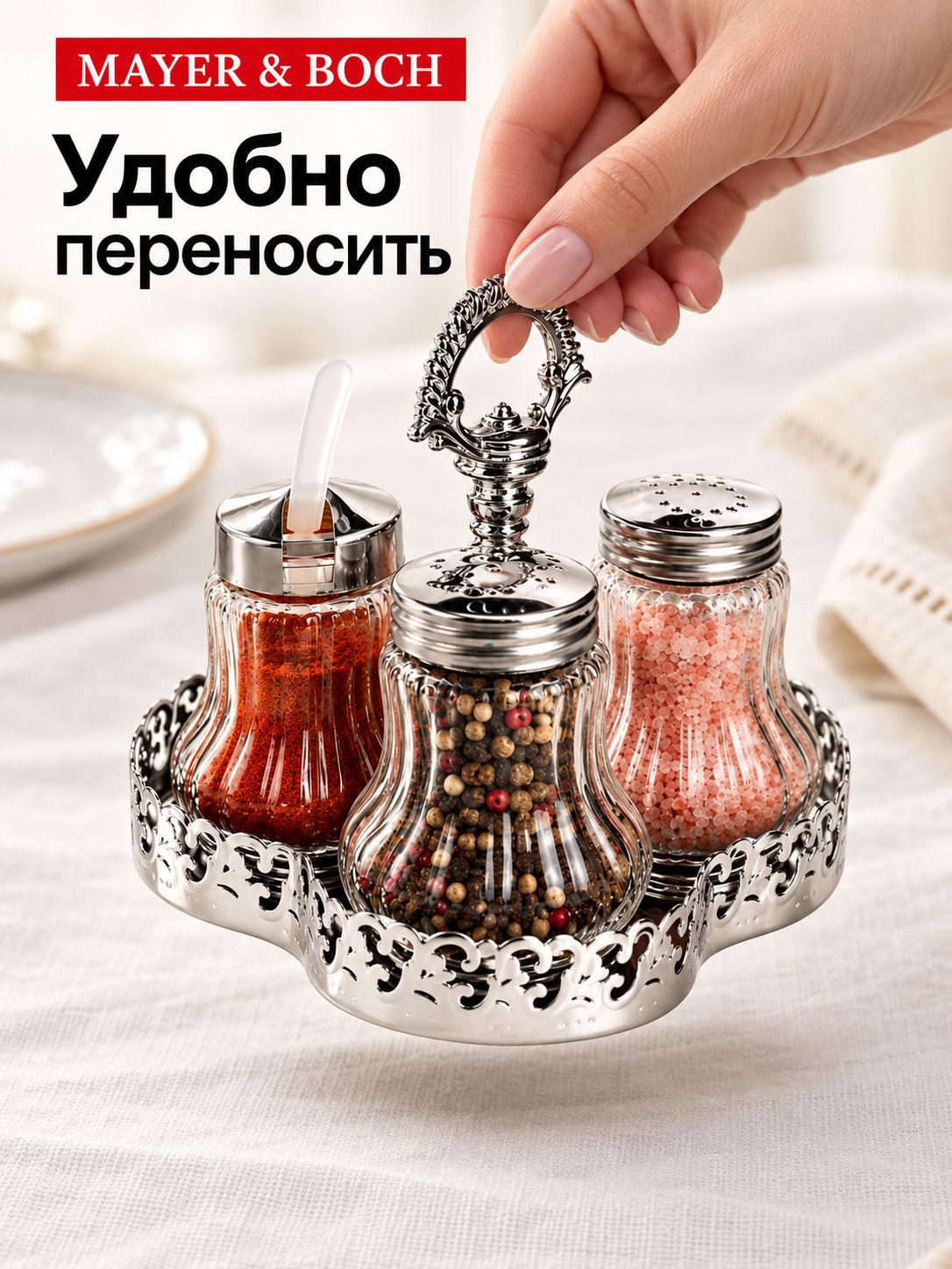 Фото товара