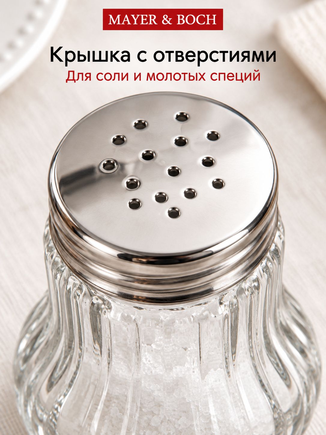 Фото товара