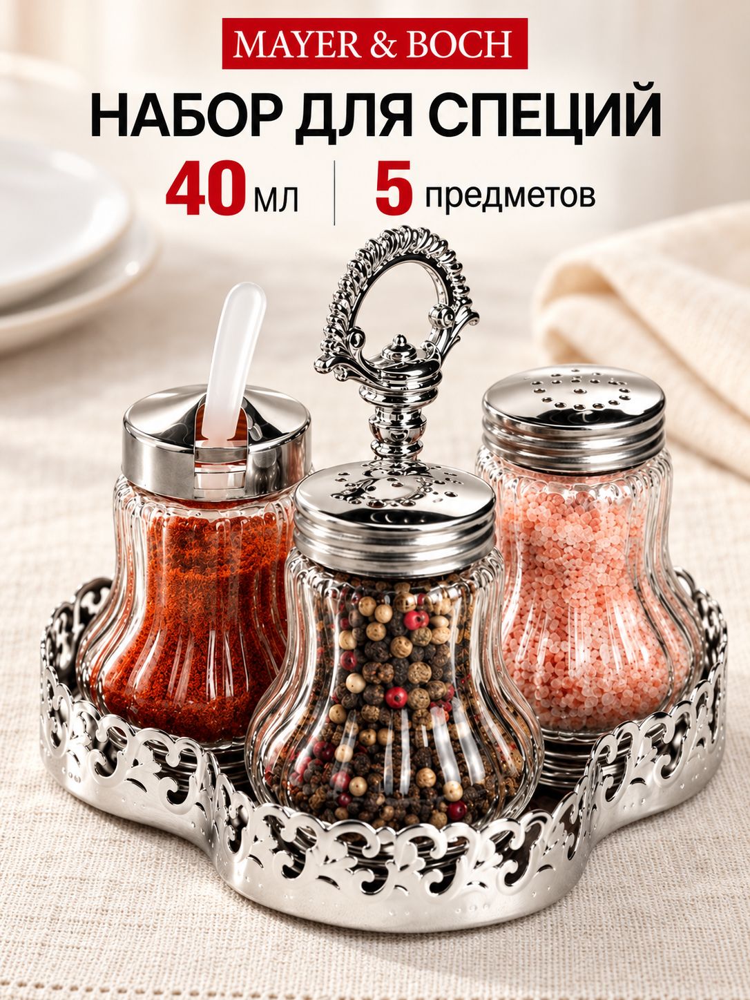 Фото товара