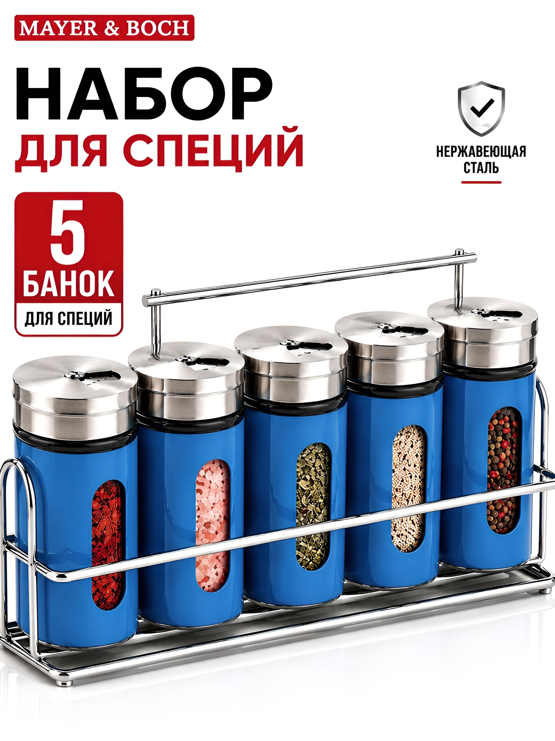 Фото товара