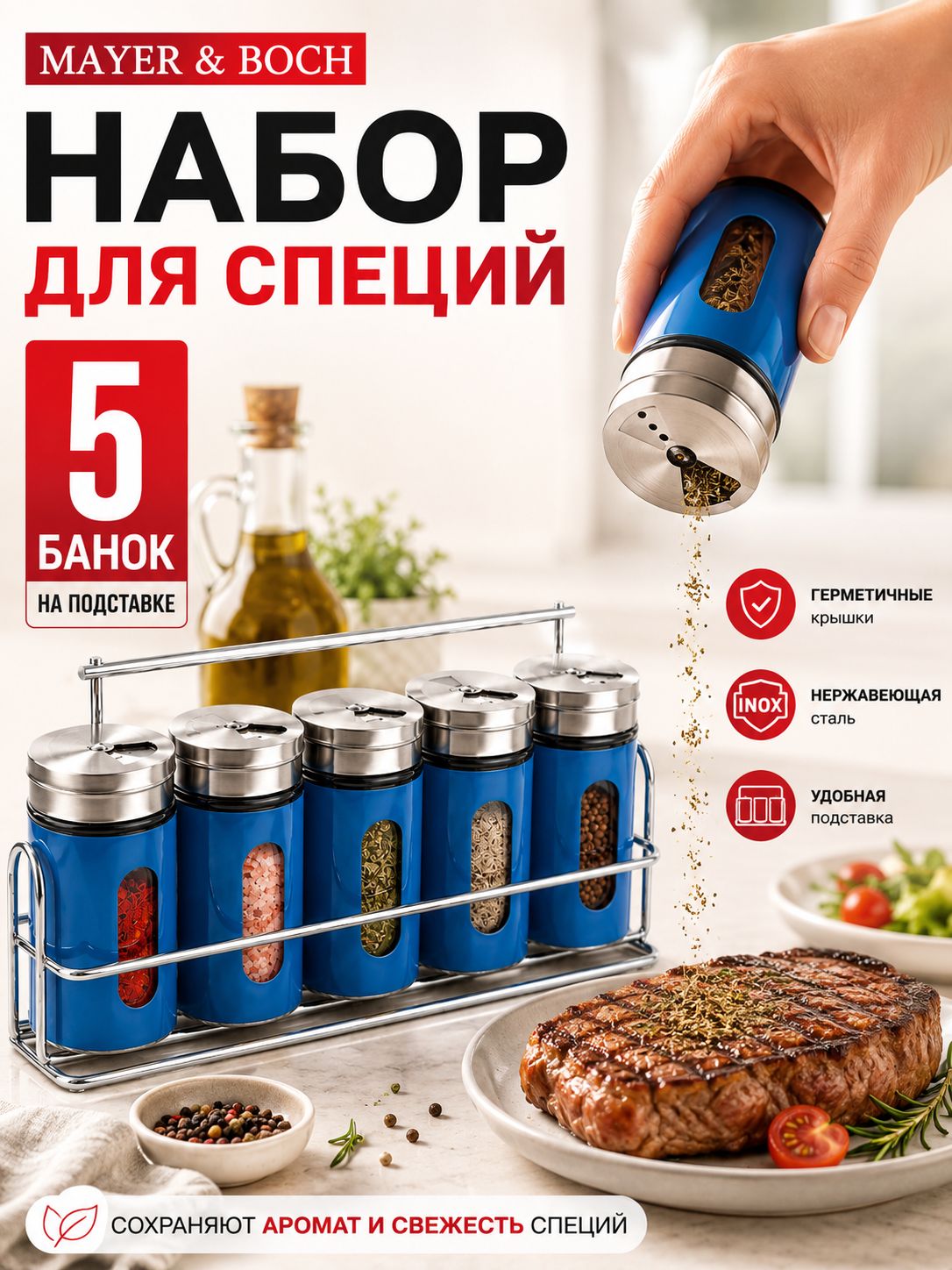 Фото товара