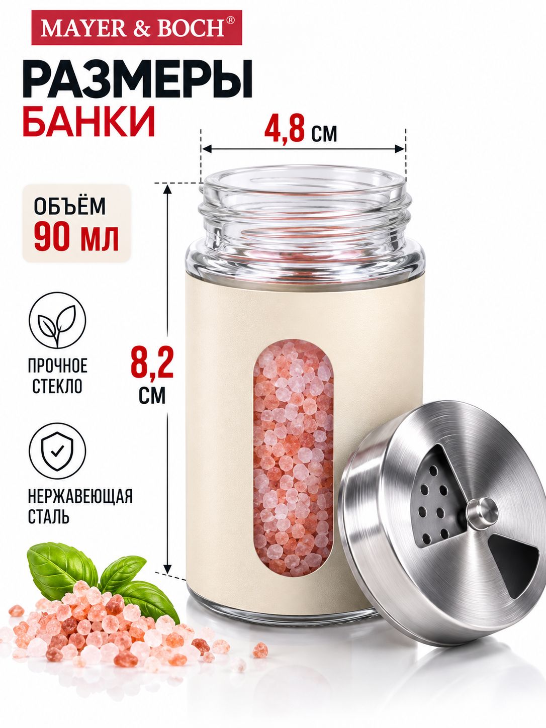 Фото товара