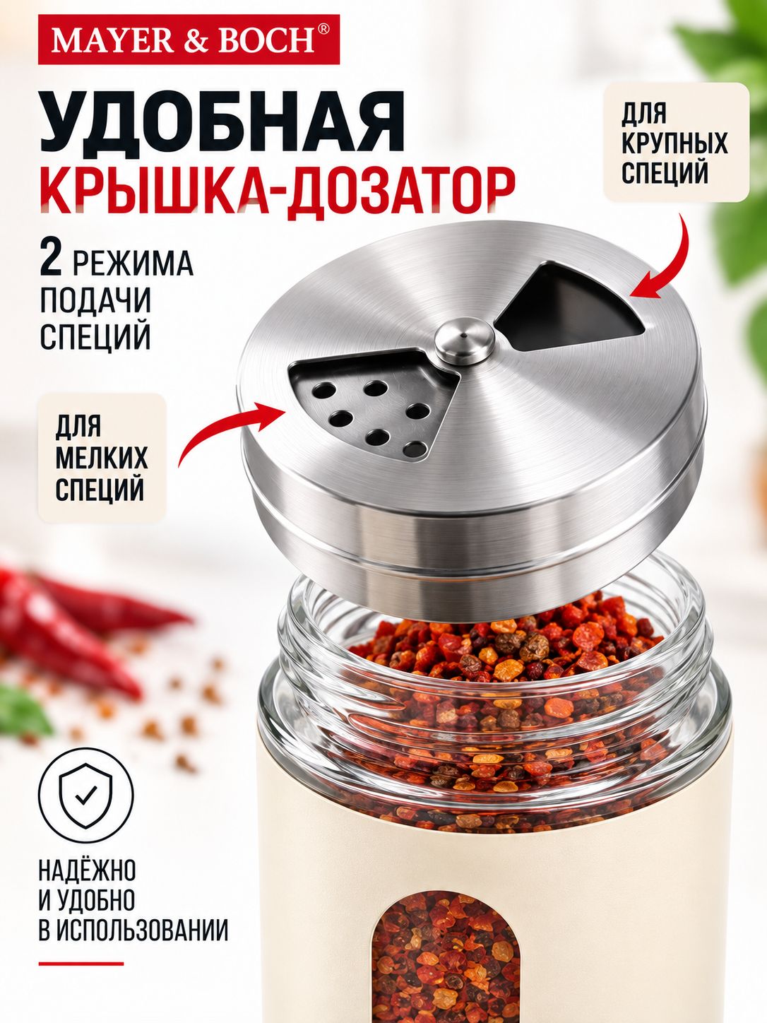 Фото товара