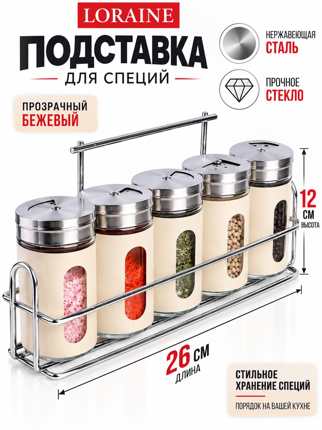 Фото товара