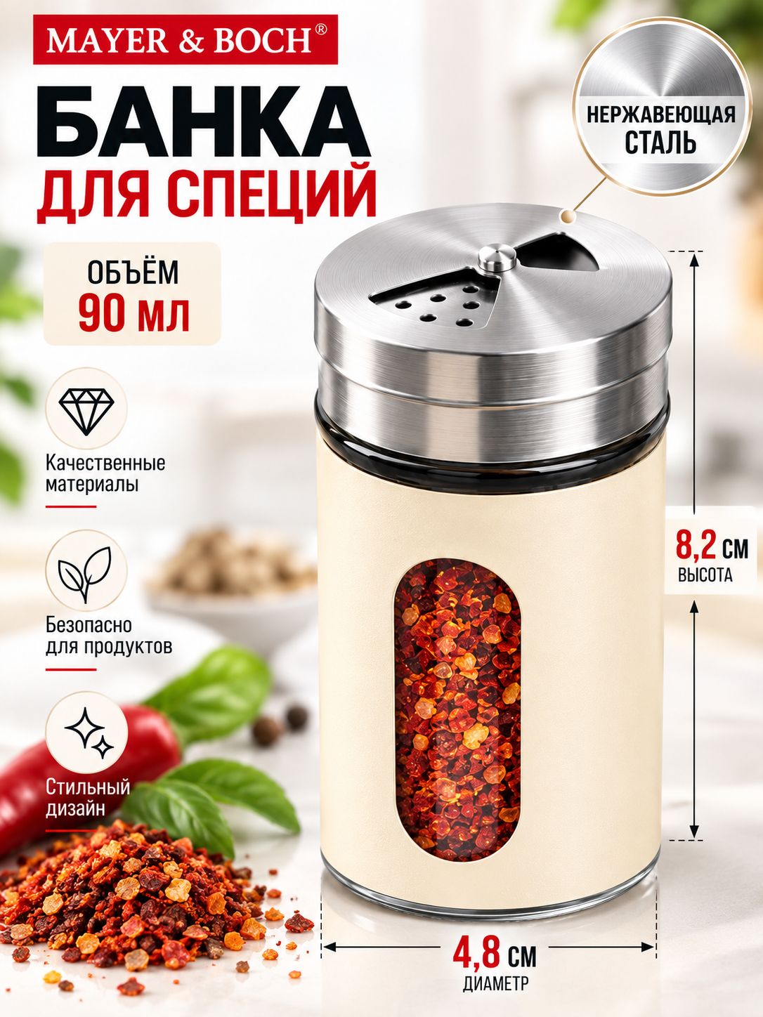 Фото товара